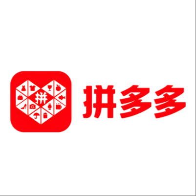  阜城拼多多云仓一件代发，拼多多电子面单快递仓储代发