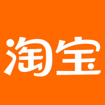 阜城淘宝云仓一件代发，淘宝菜鸟电子面单快递仓储代发