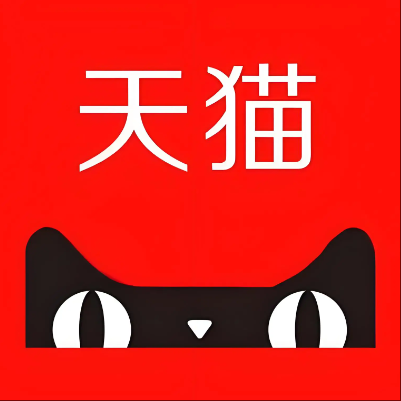 阜城天猫云仓一件代发，天猫电子面单快递仓储代发
