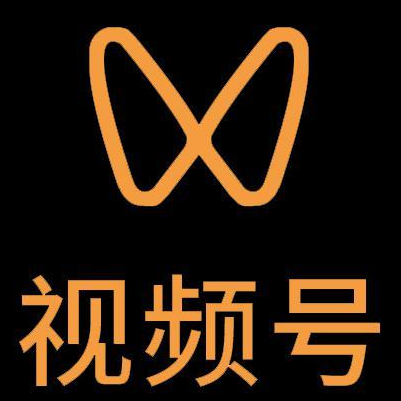 阜城微信视频号多云仓一件代发，微信视频号电子面单快递仓储代发